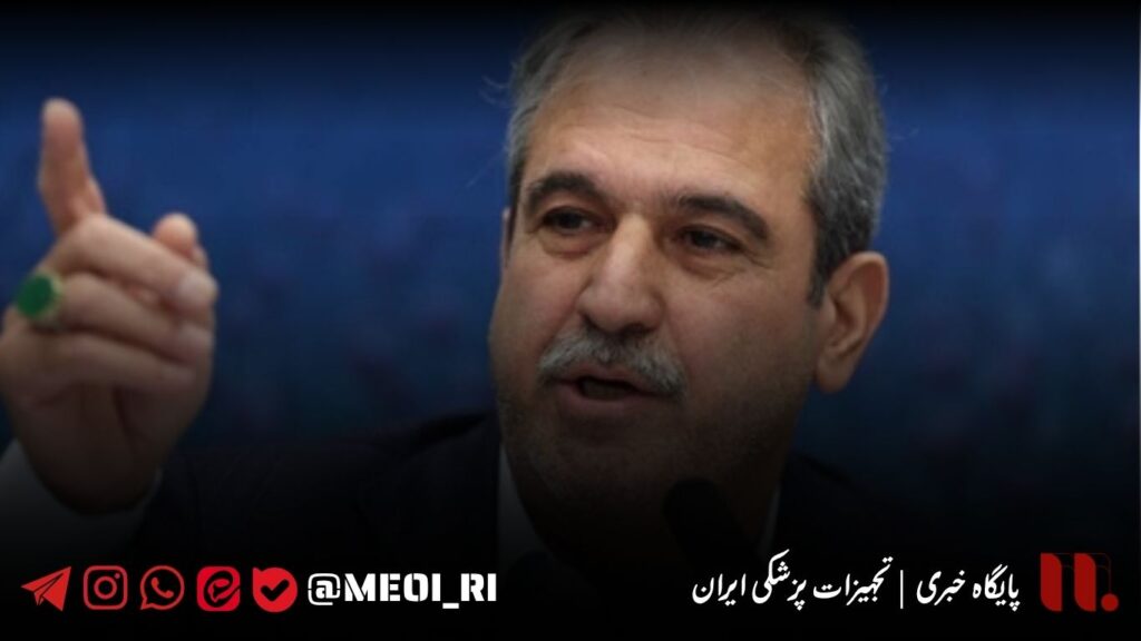 تسهیل تأمین مالی تجهیزات پزشکی و دارو تا پایان ۱۴۰۵