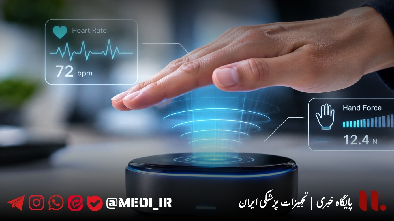 حسگری که بدون تماس با پوست، نبض و نیروی دست را اندازه‌گیری می‌کند